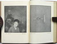 ヴェス単作画の実技