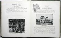 Seaports of the Far East -illustrated-