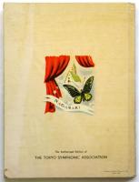 歌劇 お蝶夫人　Madame Butterfly　Opera Book Series