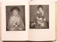 藝術寫眞作画の実際