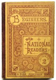 New National Second Reader