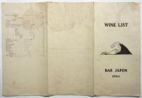 銀座 BAR JAPON　WINE LIST