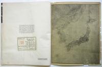 JAPAN A CLOSE-UP　英文対外グラフ冊子