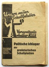 労働者カルト新譜レコード目録　Unsere neuen Schallplaffen:Versandhaus Arbeiter-Kult　