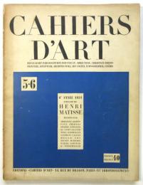 CAHIERS D'ART　6 année 5-6 1931　HENRI MATISSE