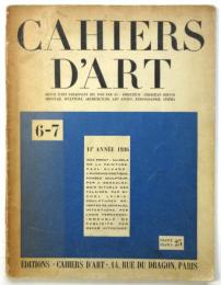 CAHIERS D'ART　11 année 6-7 1936　MAX ERNST Au Dela de la Peinture