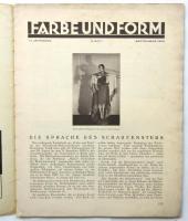 FARBE UND FORM　14.Jahrgang Heft:9 1929