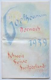 Goetheanum Dornach 1939　（仏）ゲーテアヌム・プログラム