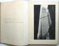 AMERIKA -Bilderbuch eines Architekten-（Ｅ・メンデルゾーン写真集）