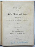 BYE LAWS of the Lodge Hiogo & Osaka, No.498 s.c. フリーメーソン兵庫・大阪ロッヂ内規