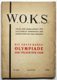 W.O.K.S. Ne.11/12 1930 Die Erste Kunst-Olympiade der Volker der USSR