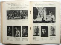 W.O.K.S. Ne.11/12 1930 Die Erste Kunst-Olympiade der Volker der USSR