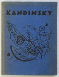 KANDINSKY　Künstler der gegenwart erster band