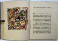 KANDINSKY　Künstler der gegenwart erster band