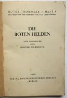 Die roten Helden　赤い英雄　Roter Trommler 8