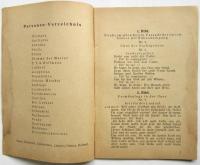 マックス・ラインハルト演出「ホフマン物語」筋書　Max Reinhardt inscenierung Hoffmanns Erzählungen　