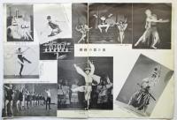 益田隆舞踊団帰朝公演記念アルバム