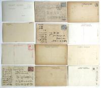 帝国劇場 絵葉書　12種