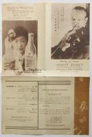ヨセフ・シゲテイ氏提琴独奏会　プログラム
