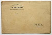 フリッツ・クライスラー Fritz Kreisler 肖像写真