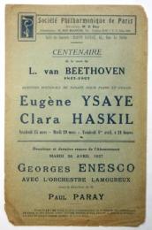 Eugène Ysaye/Clara Haskil BEETHOVEN 演奏会　チラシ