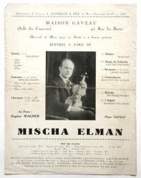 MISCHA ELMAN　演奏会チラシ