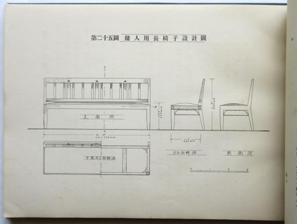 NK朝顔 – 株式会社関西建機工業