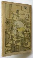 簡易家具の作り方　主婦之友の生活叢書