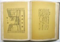 商店建築設計と店内設備図