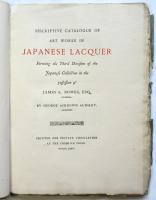 （英）日本漆工藝展目録　リヴァプール美術倶楽部 1875　Descriptive Catalogue of Art Works in JAPANESE LACQUER