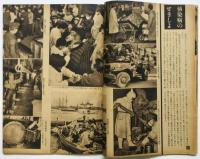 体をまもろう　目で見る社会科 1