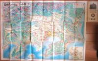 東京より日帰り一二泊ユーラン旅行鳥観図