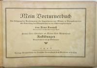 （独）図説 鉄棒教本　Mein Vorturnerbuch 体操以前の本