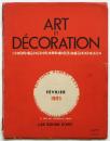 ART ET DÉCORATION　Février 1935