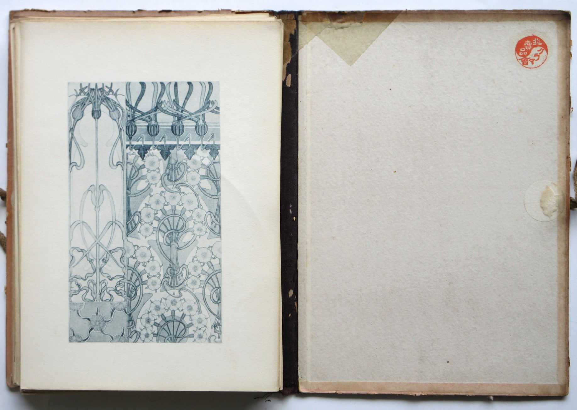 ミュシャ装飾資料集 Documents Decoratifs par A. M. Mucha