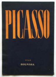 PICASSO
