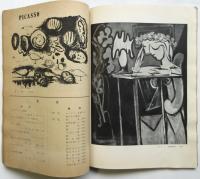 PICASSO