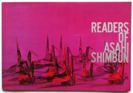 Readers of ASAHI SINBUN　英文・朝日新聞の読者