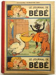 (仏)赤ちゃん新聞　LE JOURNAL DE BÉBÉ　No.191-No.216合本