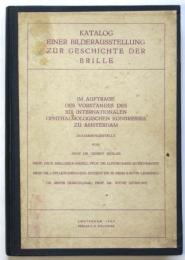 (独）眼鏡の歴史展図録　Katalog einer Bilderausstellung zur Geschichte der Brille