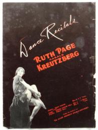 Ruth Page/Harald Kreutzberg Dance Recitals　関西公演プログラム