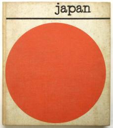 JAPAN　－the land of the rising sun - （英文写真集）