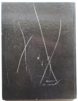 XXe SIÈCLE No.46 Spécial Japon