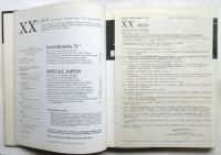 XXe SIÈCLE No.46 Spécial Japon