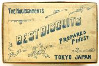 BEST BISCUITS　空箱