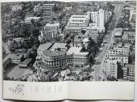 明治大学 1959/試験要項（昭和34年度）/志願票