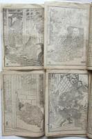 時雨の笠森　第一号～第四号　やまと新聞附録　4冊揃