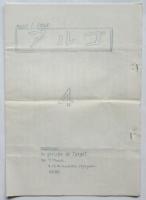アルゴ　No.3/No.4　2部