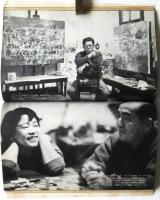 美術手帖　第150号　ゴッホ展・クリスマスと美術