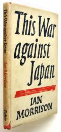 This War against Japan